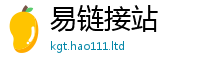 2025新奥天天开好彩开奖结果比2025最新免费资料大全手机版